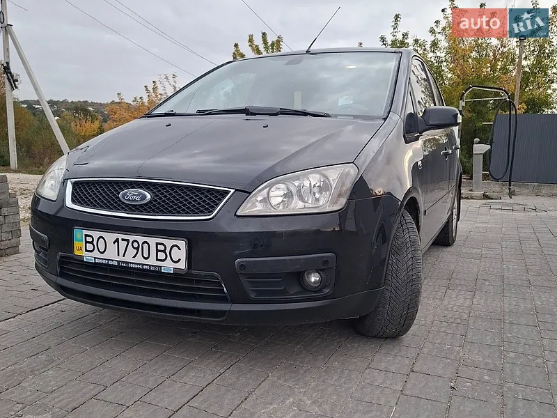 Ford C-Max