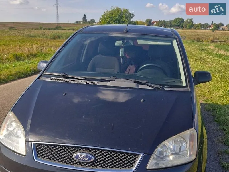 Ford C-Max