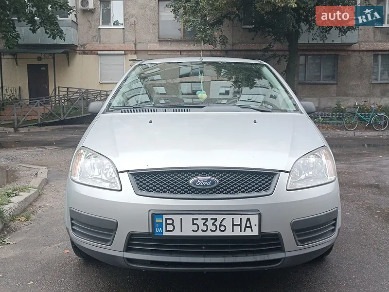 Ford C-Max