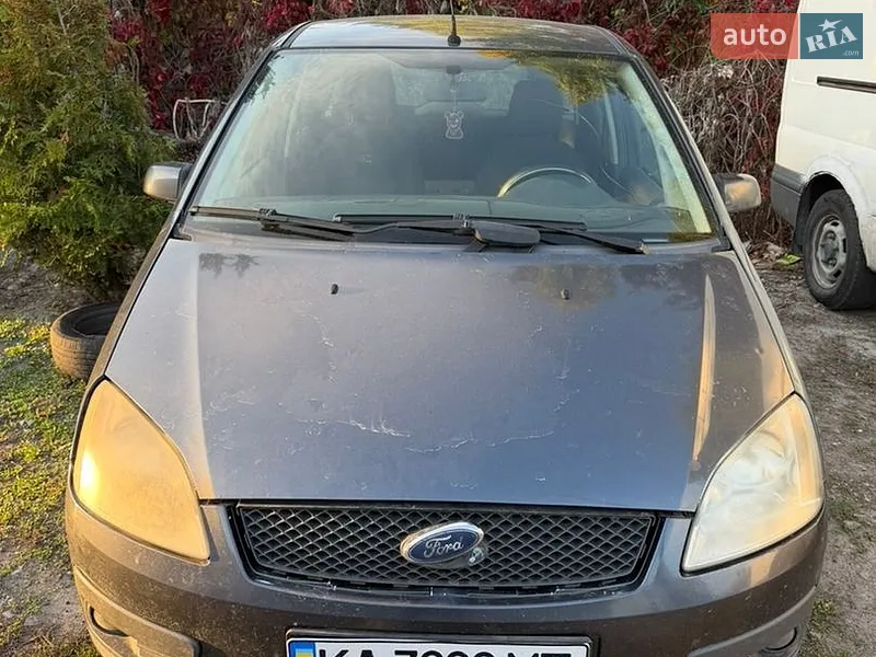 Ford C-Max