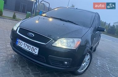 Минивэн Ford C-Max 2005 в Тернополе