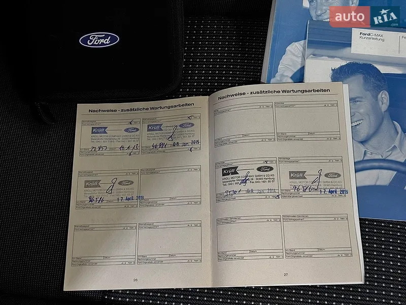 Мінівен Ford C-Max 2011 в Стрию документ 6 фото Мінівен Ford C-Max 2011 в Стрию документ