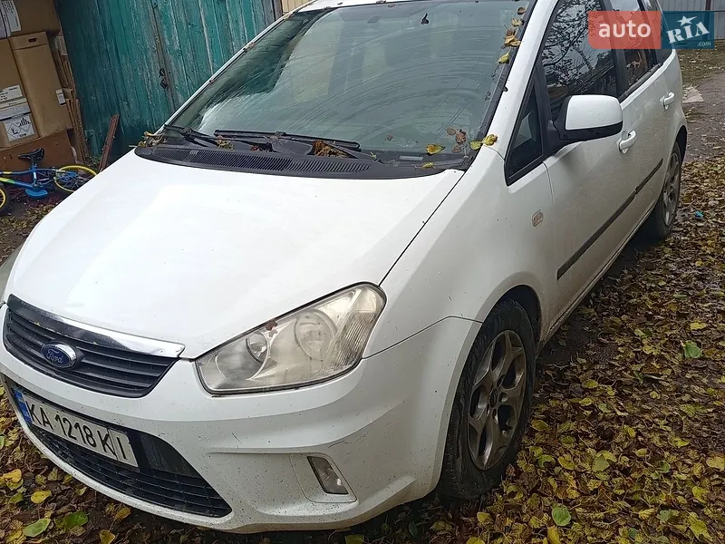 Ford C-Max