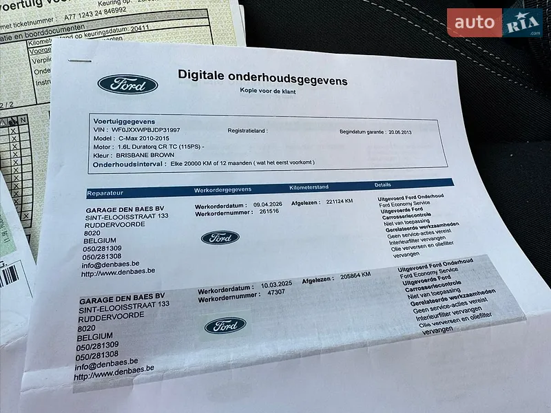 Мінівен Ford C-Max 2013 в Стрию документ
