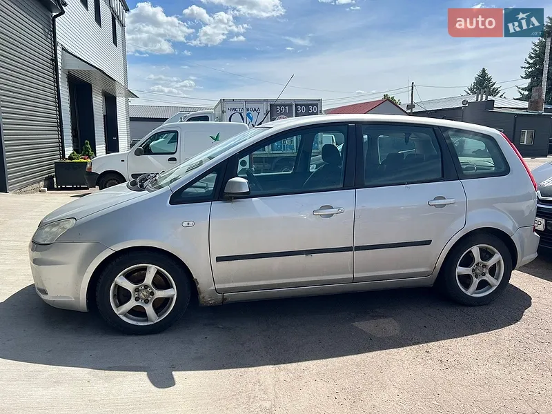 Ford C-Max