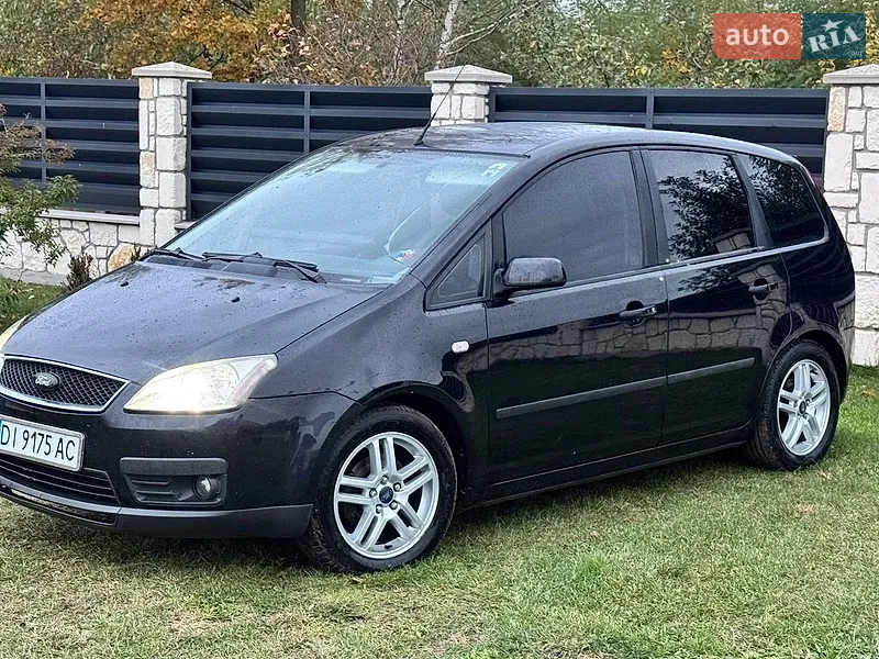 Ford C-Max