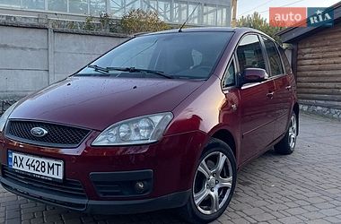 Мінівен Ford C-Max 2005 в Харкові