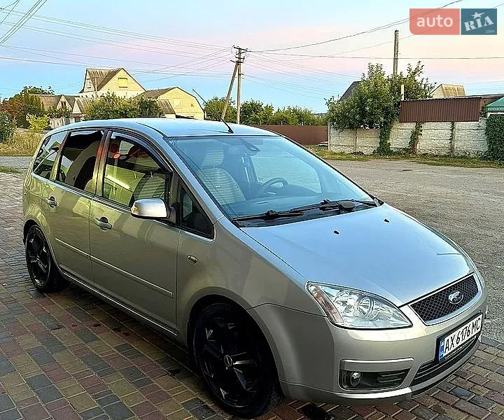 Ford C-Max