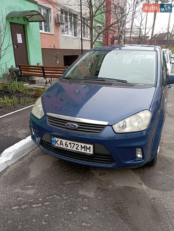 2010 Ford C-MAX - мініатюра 16