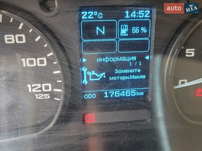 Самосвал Ford Cargo 2018 в Одессе