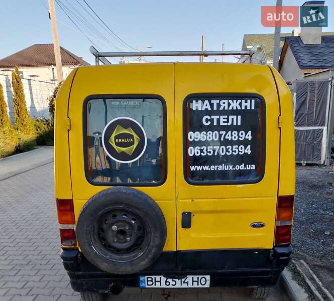 Вантажний фургон Ford Courier 1995 в Одесі фото 2 Вантажний фургон Ford Courier 1995 в Одесі
