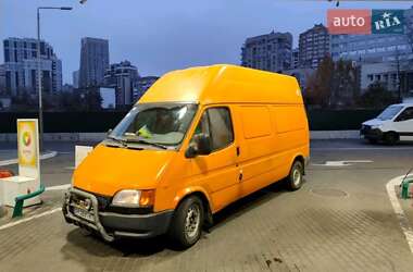 Минивэн Ford Courier 1999 в 