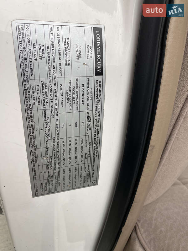 Седан Ford Crown Victoria 1994 в Киеве