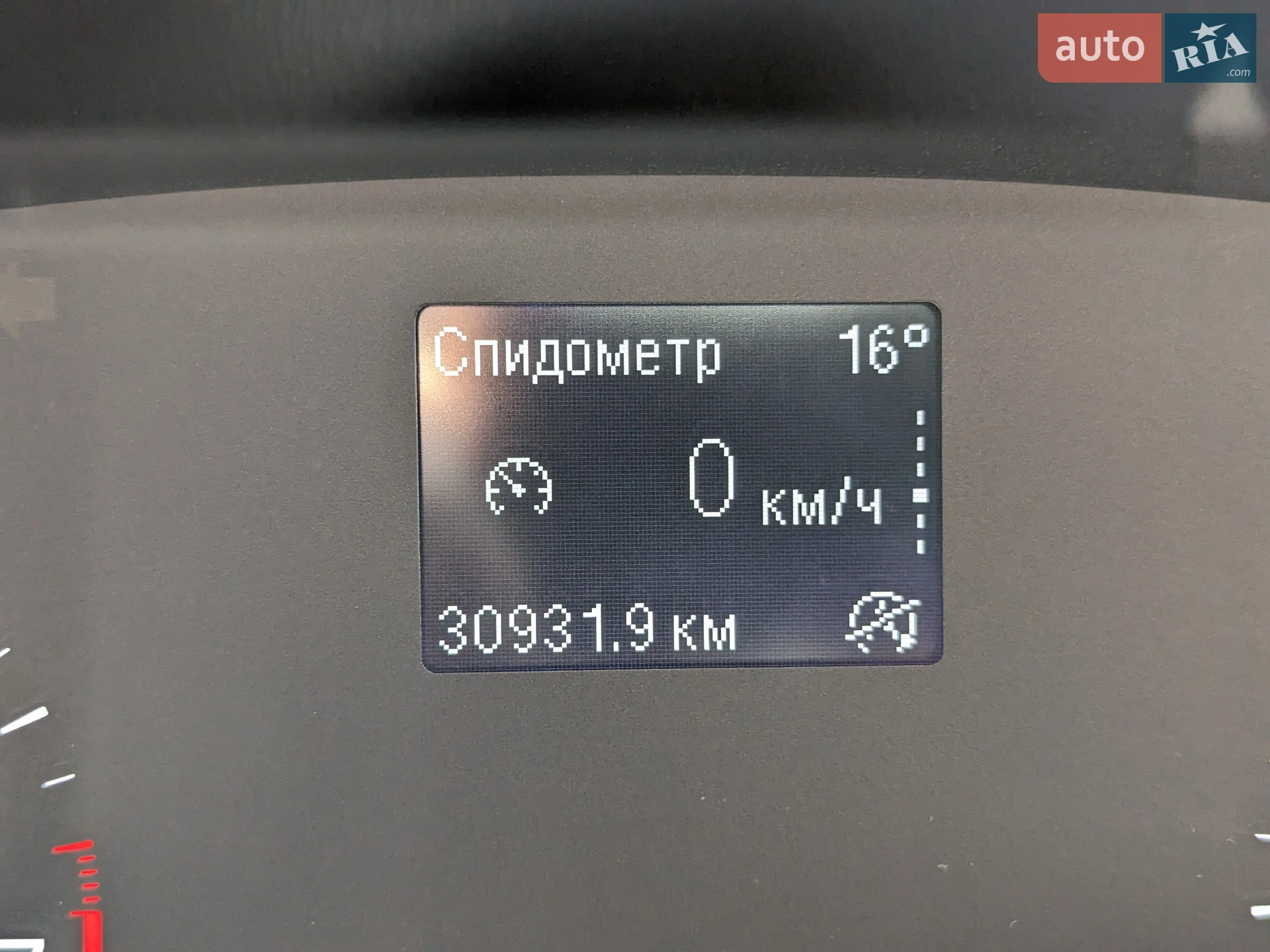 2019 Ford EcoSport - мініатюра 50