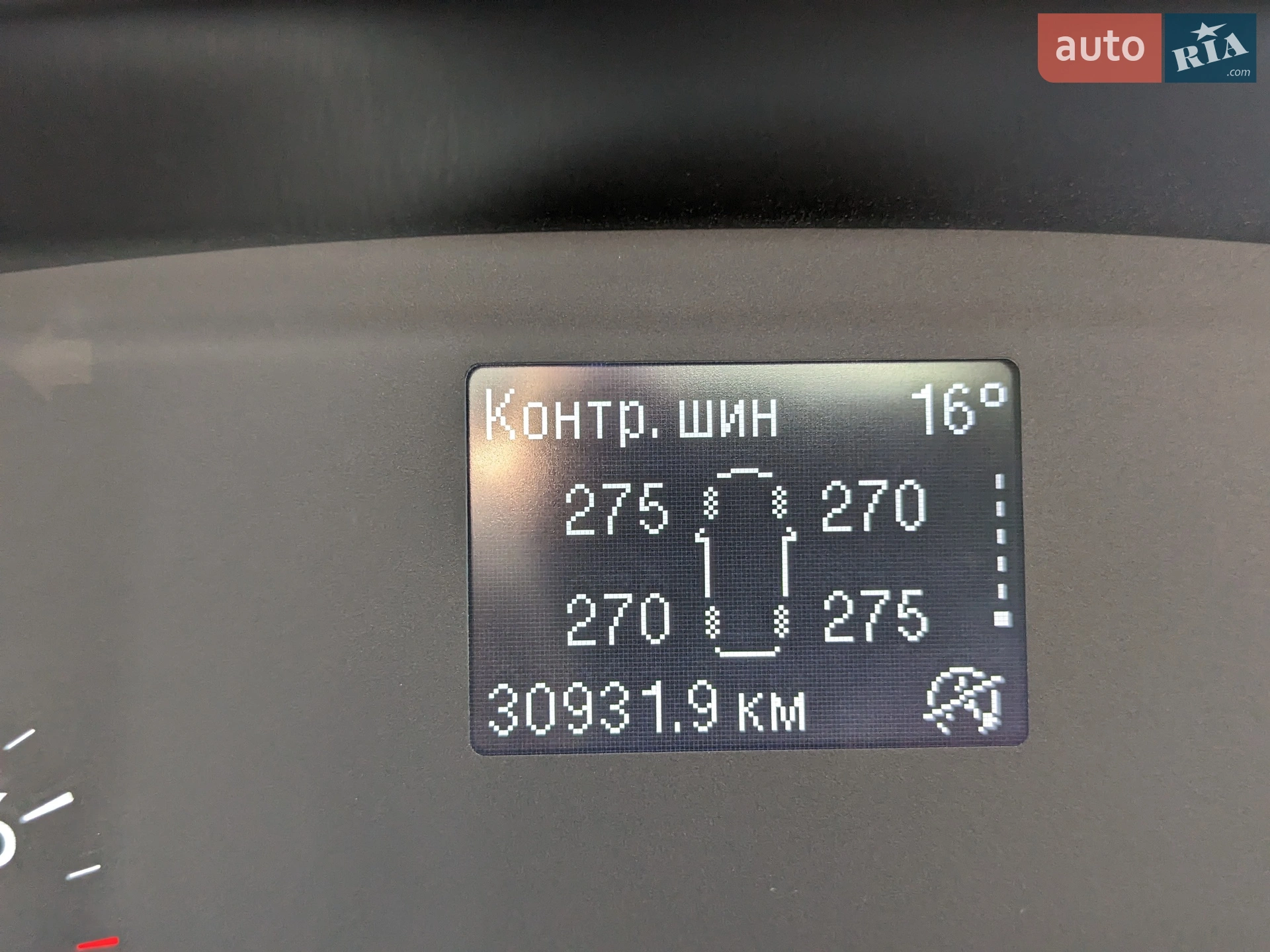 2019 Ford EcoSport - мініатюра 51