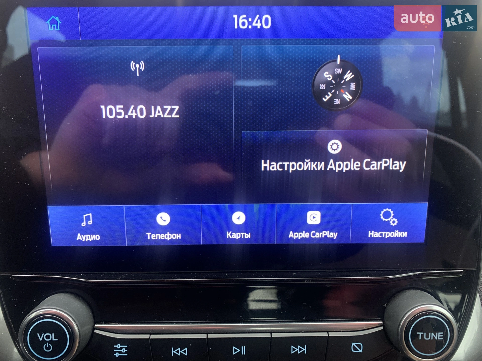 2020 Ford EcoSport - мініатюра 19