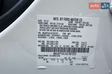 Внедорожник / Кроссовер Ford EcoSport 2017 в 