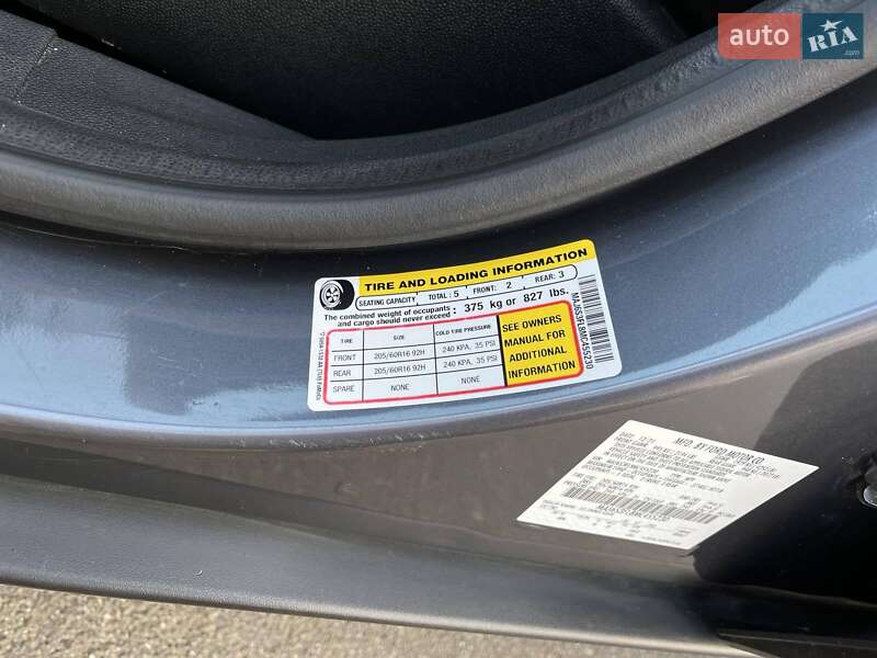 Внедорожник / Кроссовер Ford EcoSport 2021 в Переяславе фото 21 Внедорожник / Кроссовер Ford EcoSport 2021 в Переяславе