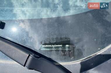 Внедорожник / Кроссовер Ford EcoSport 2020 в 