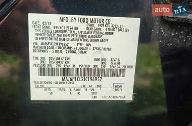 Внедорожник / Кроссовер Ford EcoSport 2018 в 