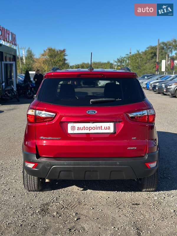 Позашляховик / Кросовер Ford EcoSport 2021 в Білогородці фото 14 Позашляховик / Кросовер Ford EcoSport 2021 в Білогородці