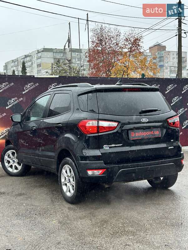 Позашляховик / Кросовер Ford EcoSport 2021 в Сумах фото 10 Позашляховик / Кросовер Ford EcoSport 2021 в Сумах