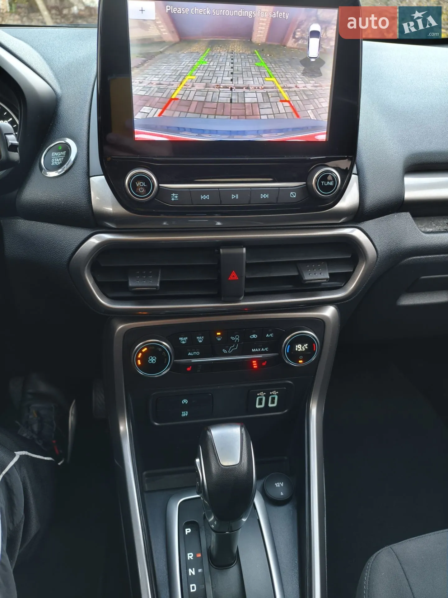 2020 Ford EcoSport - мініатюра 20