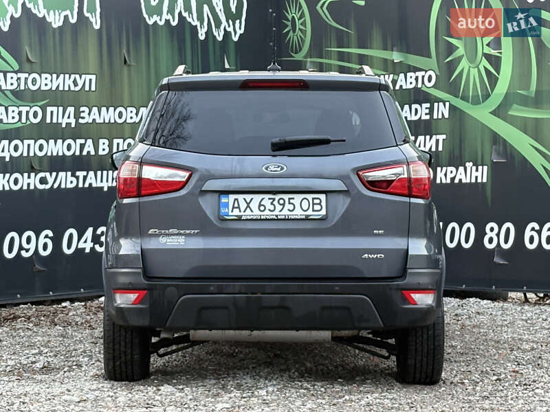Позашляховик / Кросовер Ford EcoSport 2018 в Харкові