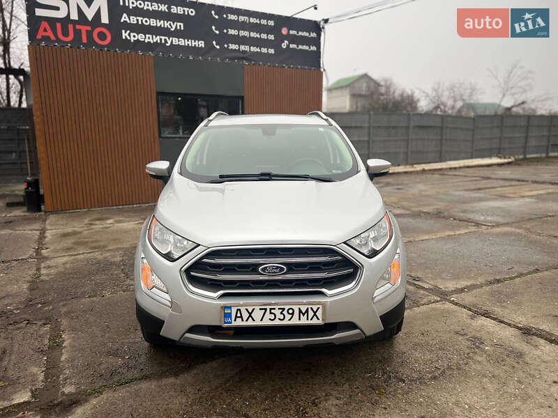 Ford EcoSport 2020