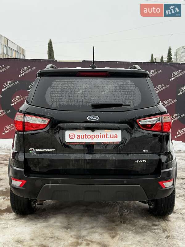 Внедорожник / Кроссовер Ford EcoSport 2021 в Сумах