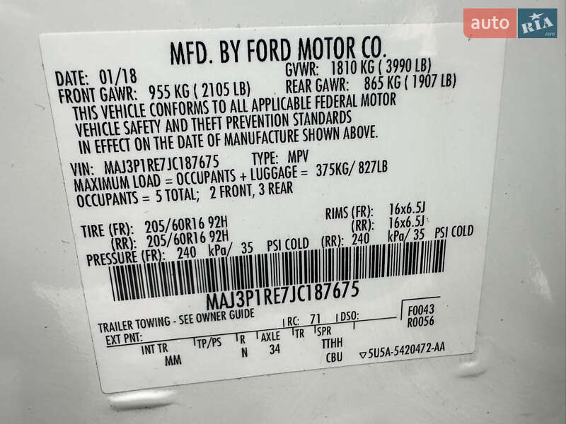 Позашляховик / Кросовер Ford EcoSport 2018 в Львові