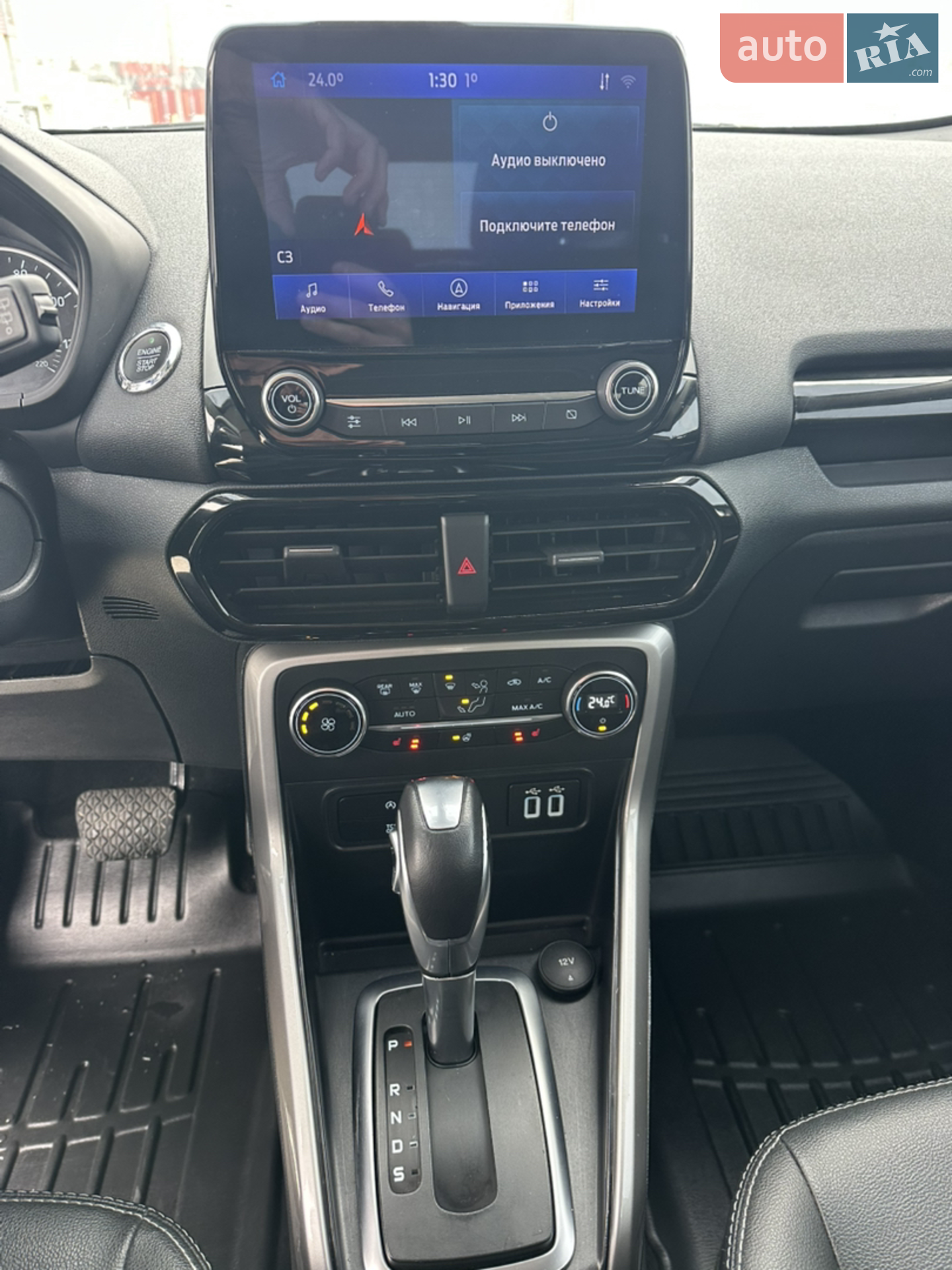 2020 Ford EcoSport - мініатюра 22