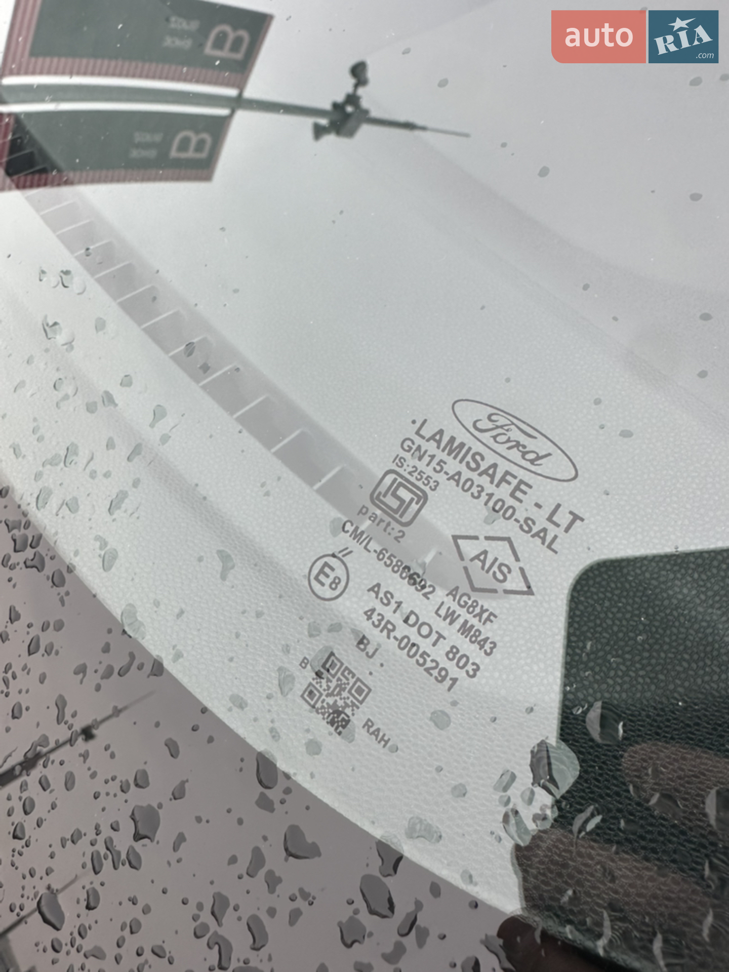 2020 Ford EcoSport - мініатюра 30