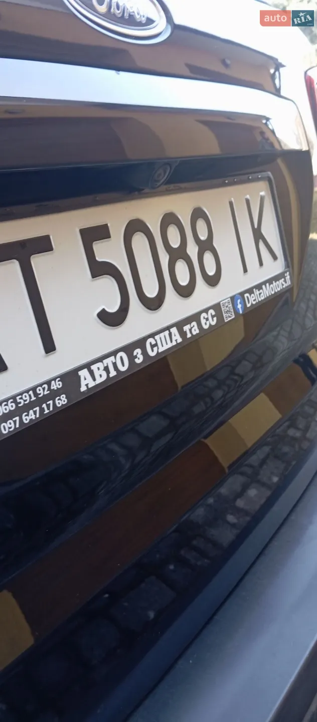 2020 Ford EcoSport - мініатюра 16