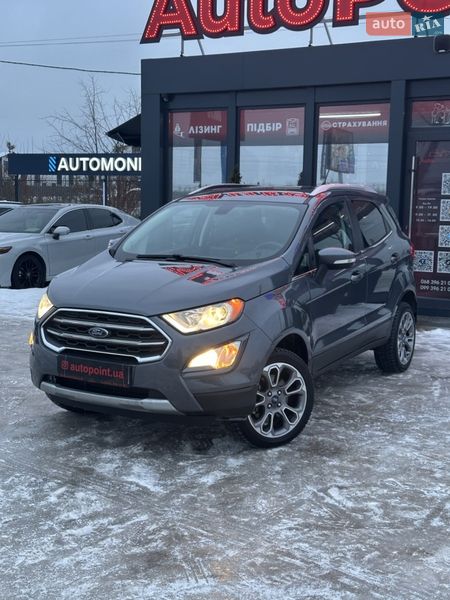 Ford EcoSport 2020