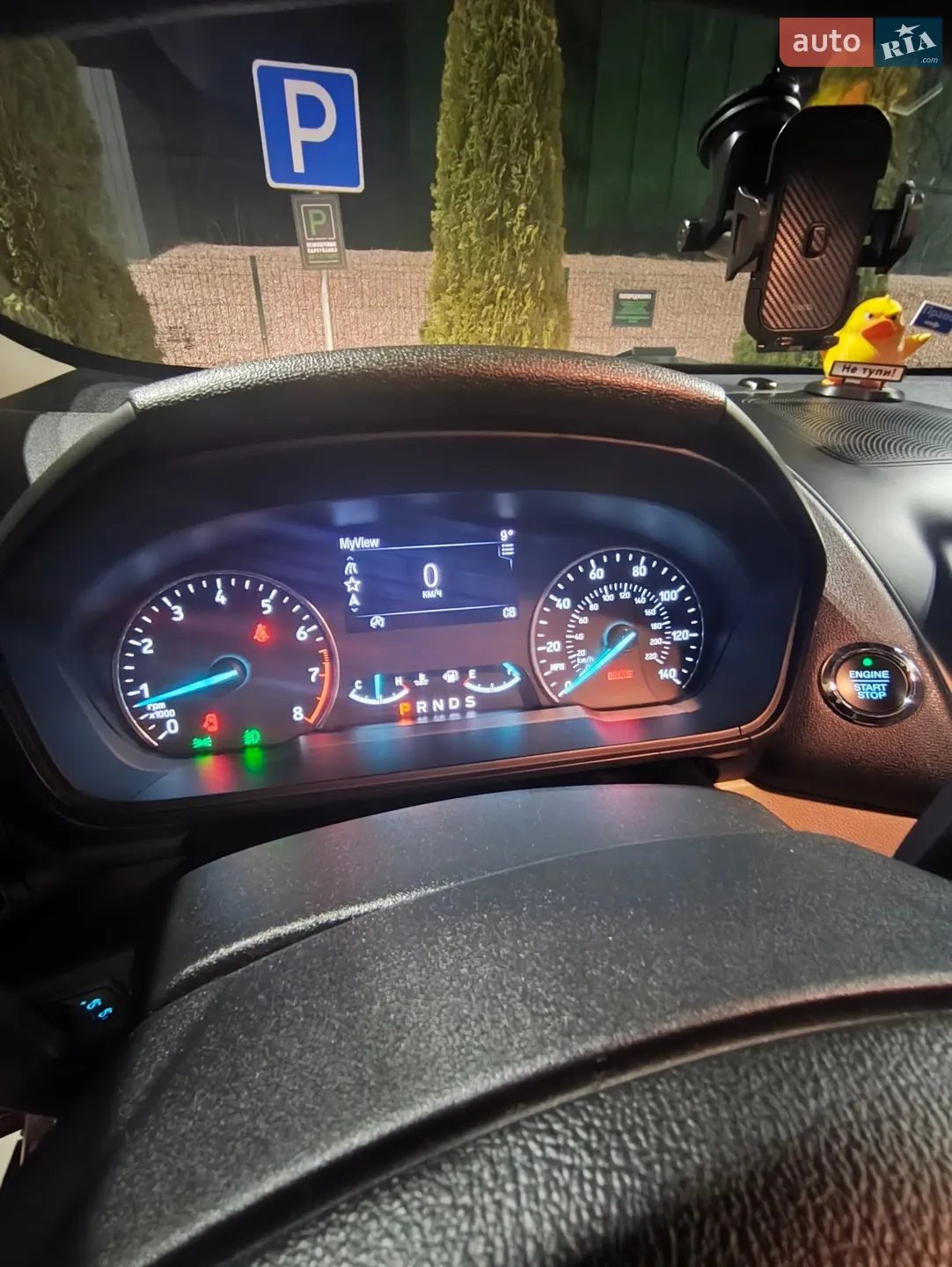 2020 Ford EcoSport - мініатюра 13
