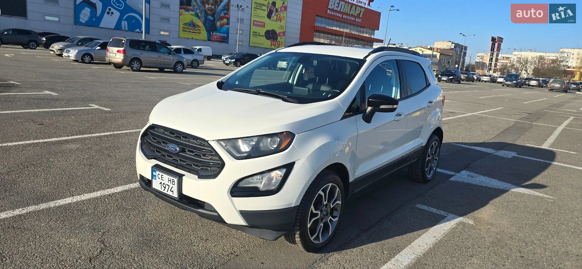 2020 Ford EcoSport - мініатюра 18