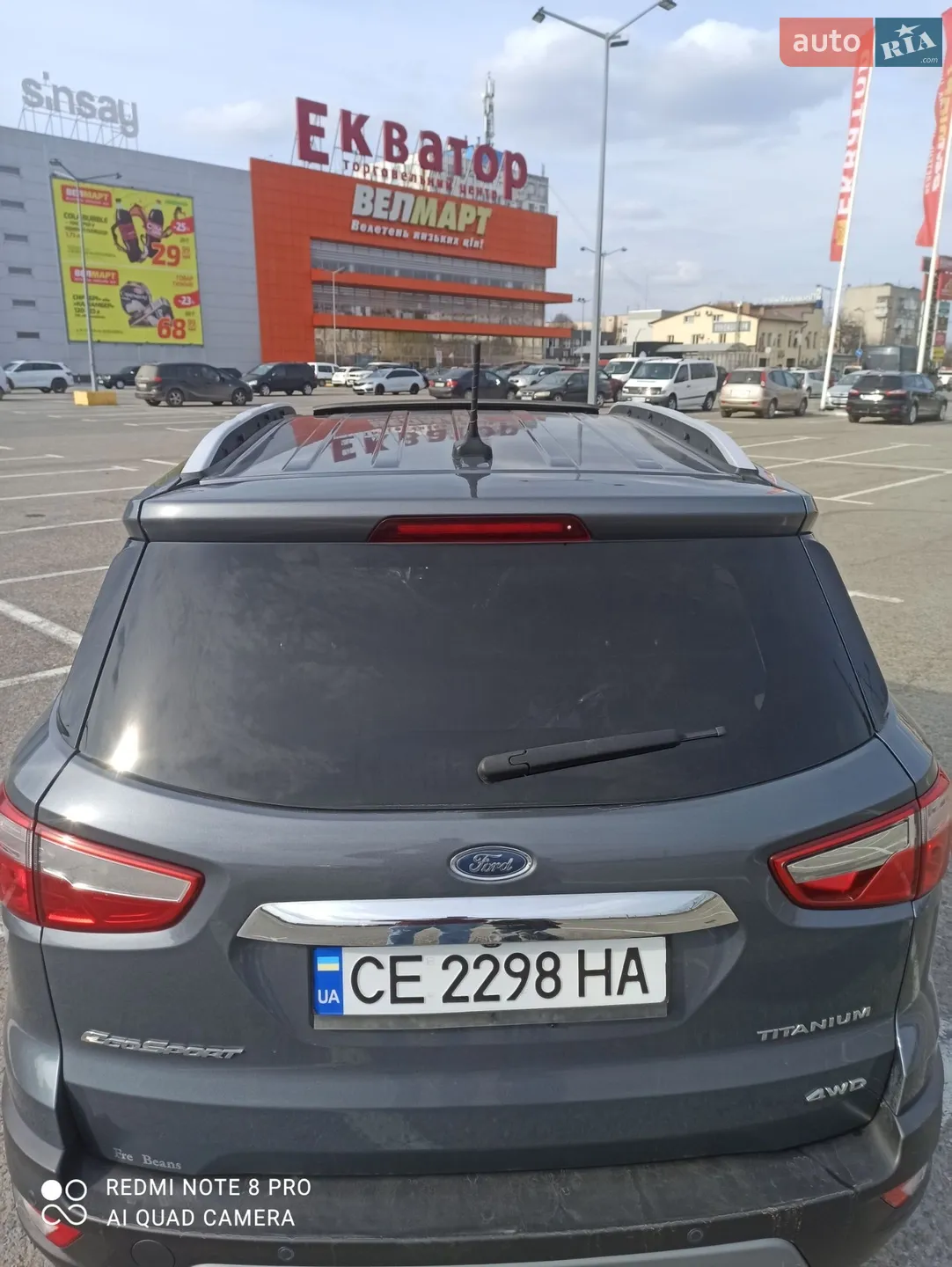 2018 Ford EcoSport - мініатюра 19