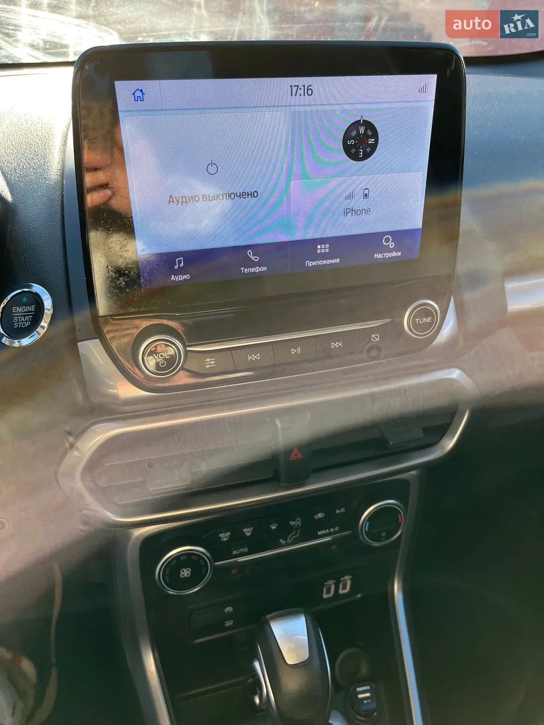2020 Ford EcoSport - мініатюра 11