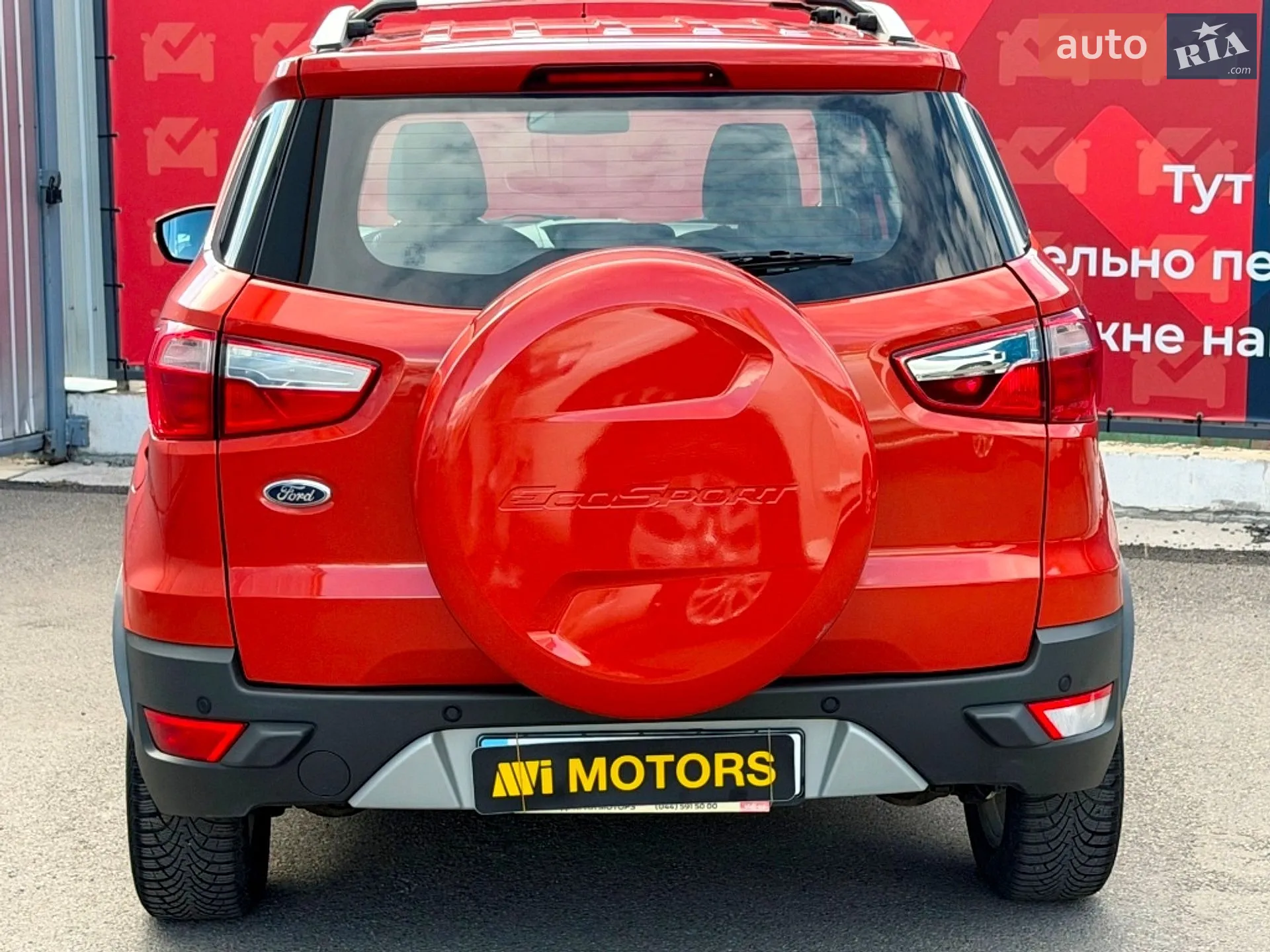 2016 Ford EcoSport - мініатюра 6