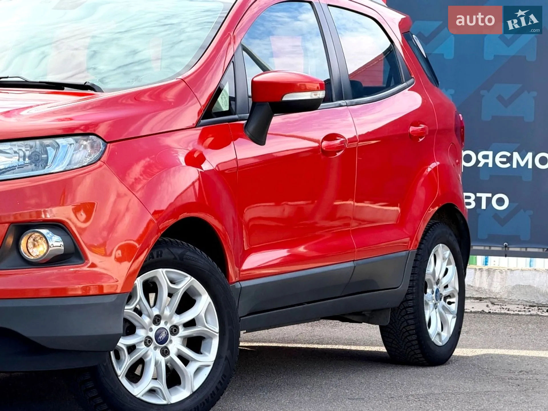 2016 Ford EcoSport - мініатюра 8