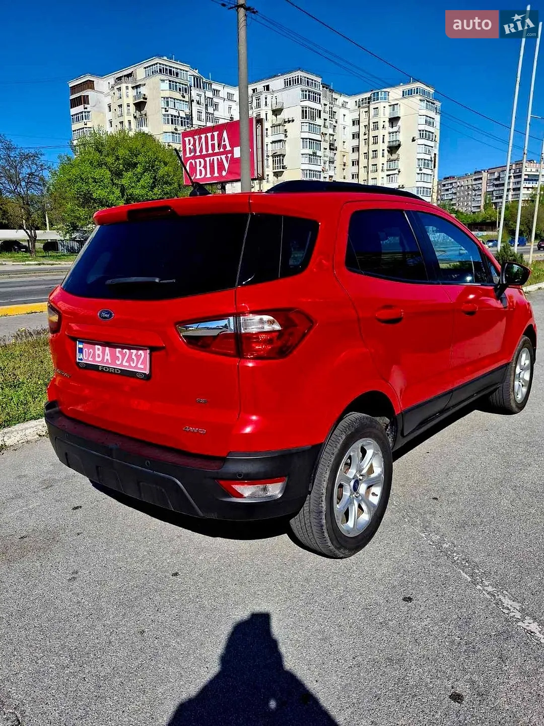 2020 Ford EcoSport - мініатюра 4