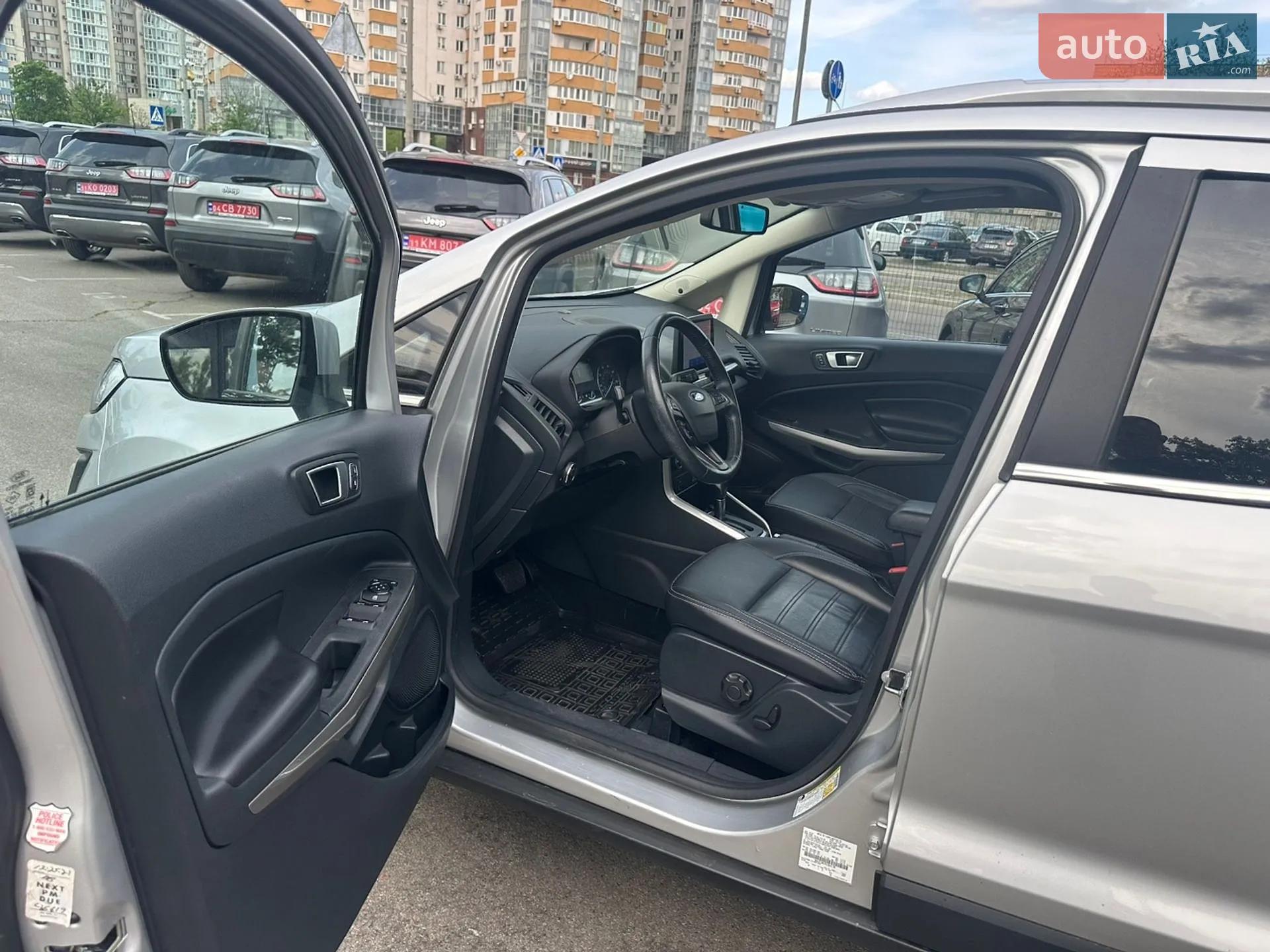 2020 Ford EcoSport - мініатюра 13