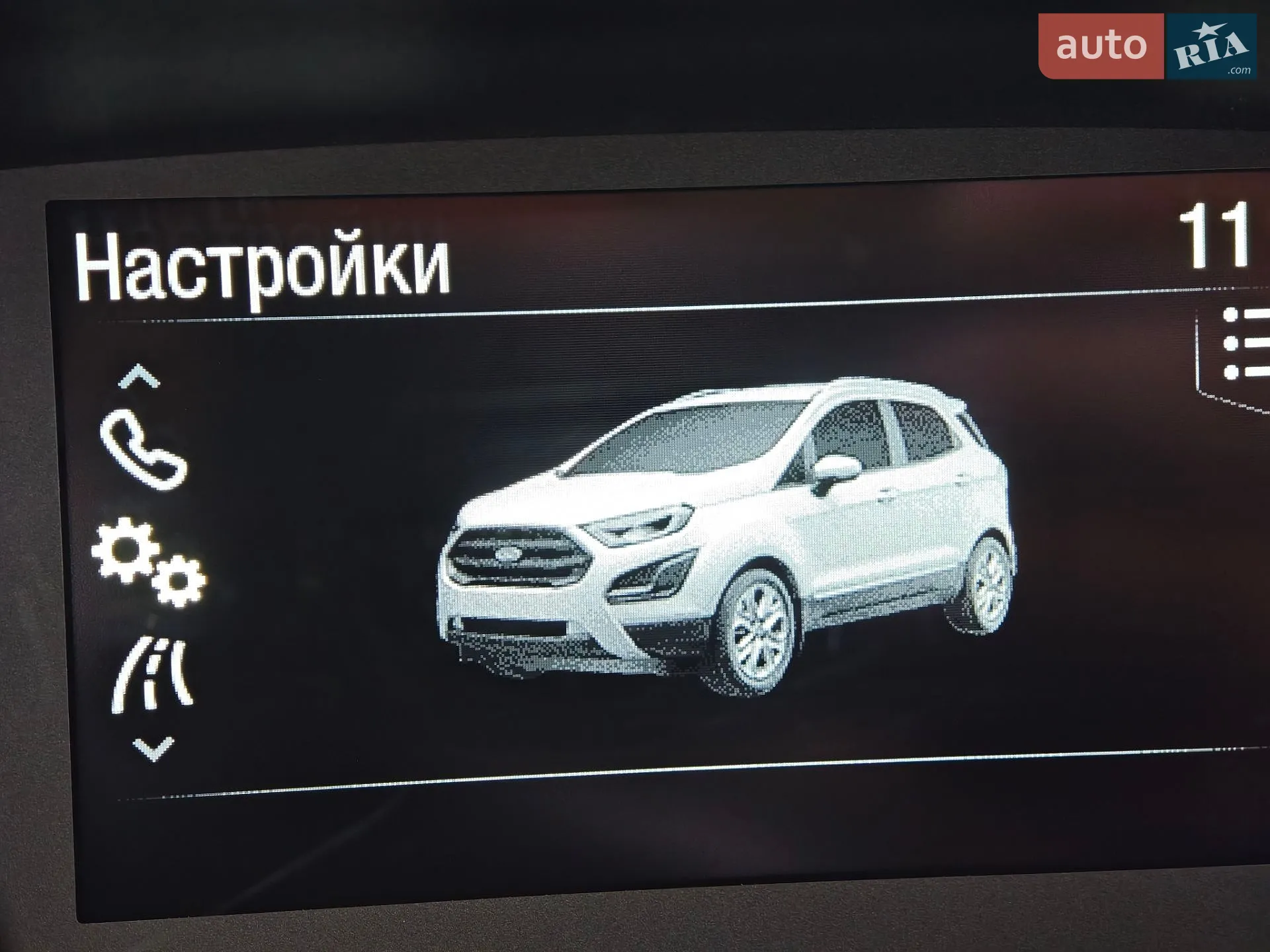 2018 Ford EcoSport - мініатюра 125