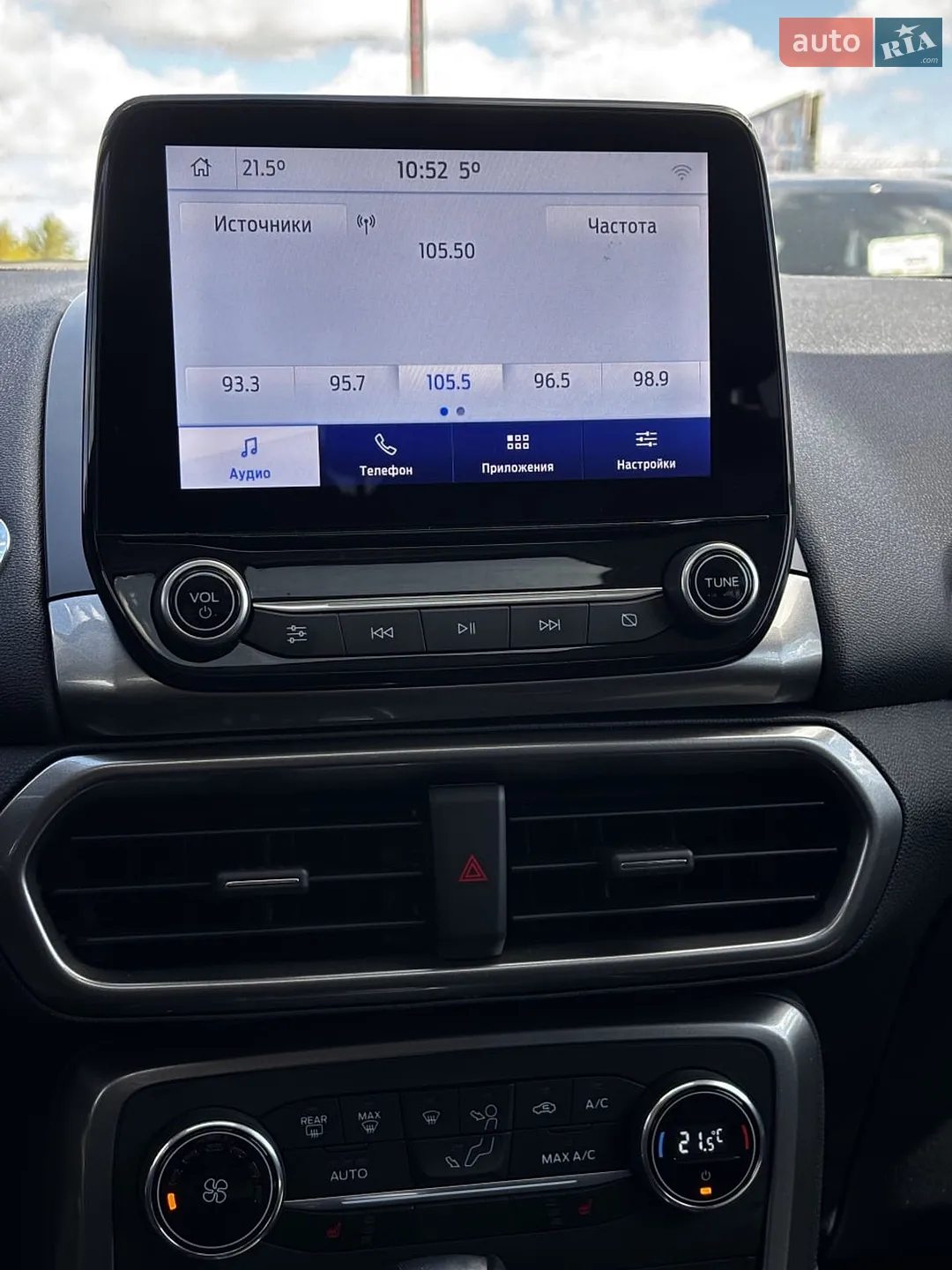 2019 Ford EcoSport - мініатюра 19