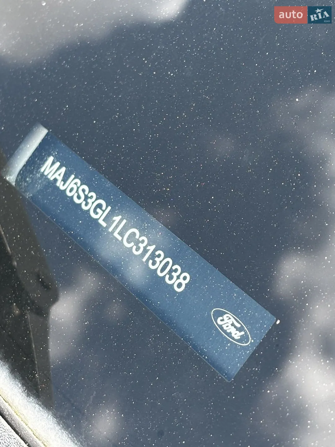 2019 Ford EcoSport - мініатюра 36