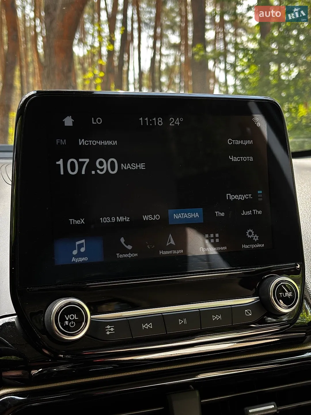 2019 Ford EcoSport - мініатюра 34