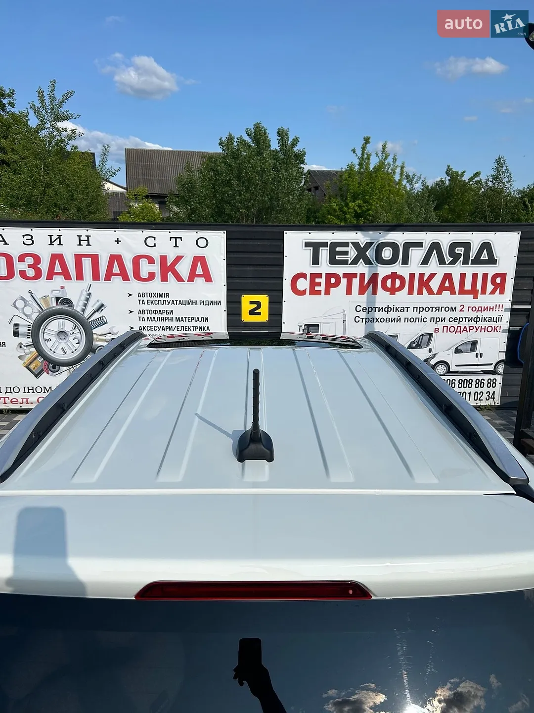 2019 Ford EcoSport - мініатюра 3