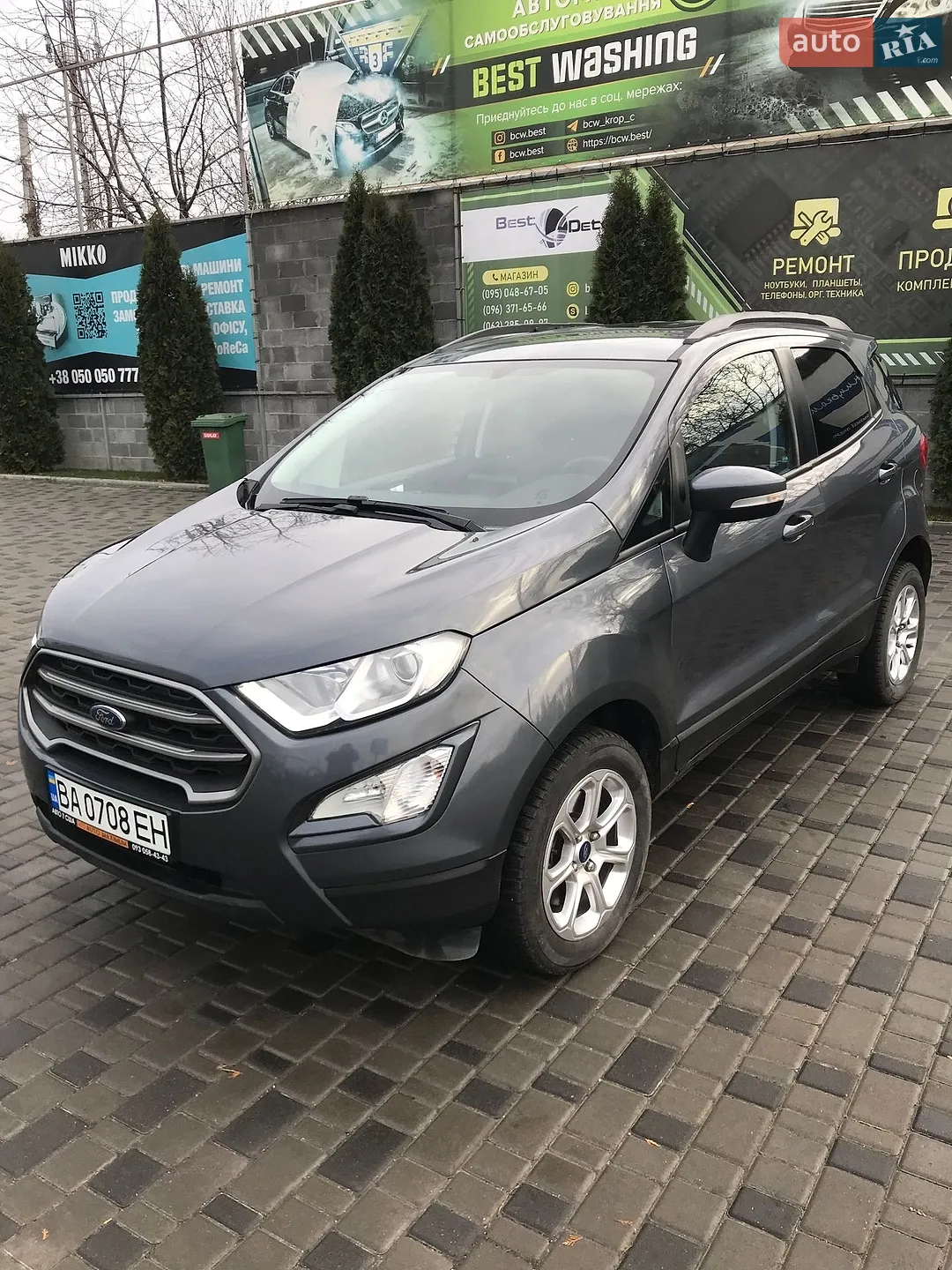 2018 Ford EcoSport - мініатюра 10