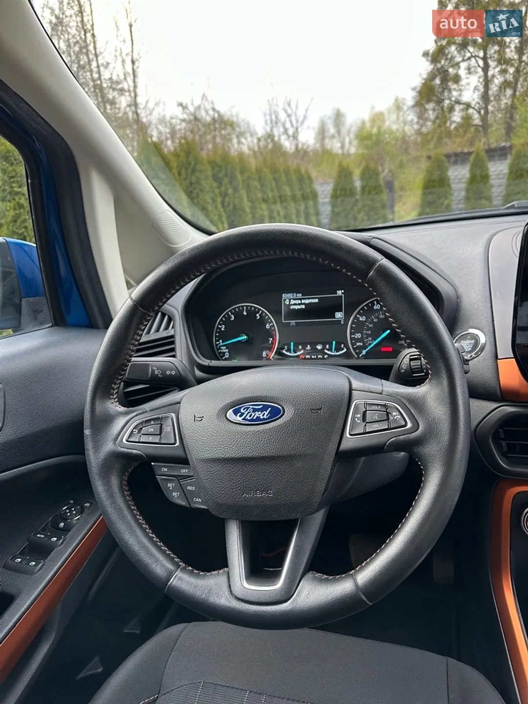 2021 Ford EcoSport - мініатюра 22